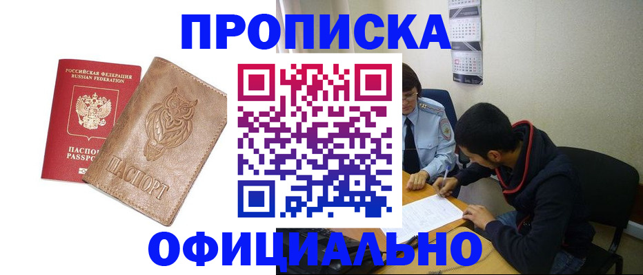 форма 3 в Слободской